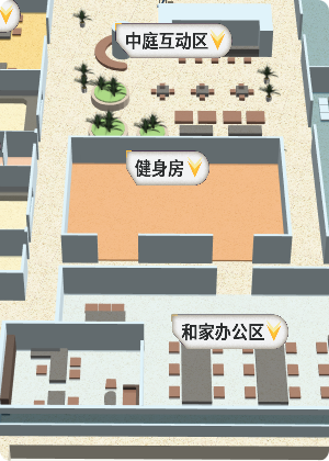 淡棕风格